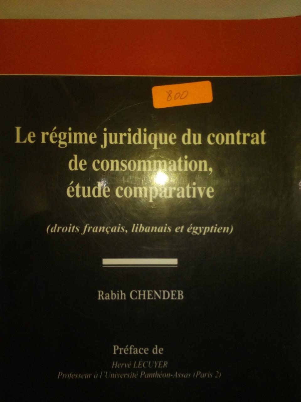 Le RÃ©gime Juridique du contrat de consommation