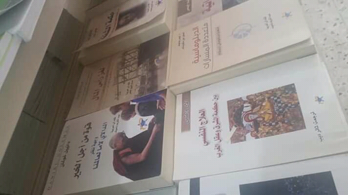 ÙƒØªØ¨ Ù…ØªÙ†ÙˆØ¹Ø©